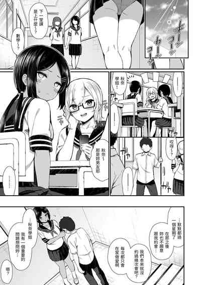 第123页图