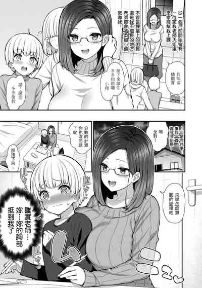 第155页图