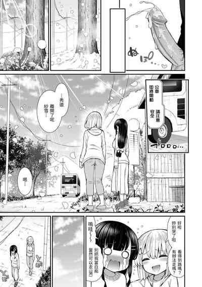 第31页图