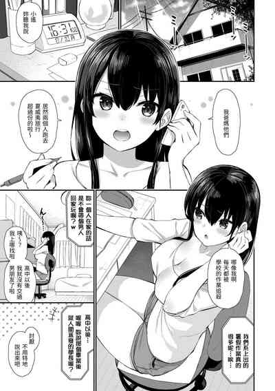 第35页图