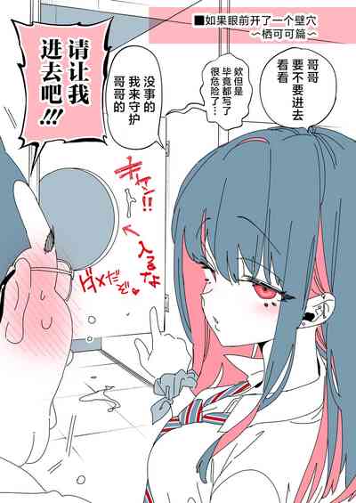 第27頁圖