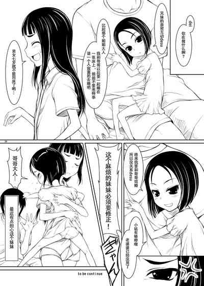 第23頁圖
