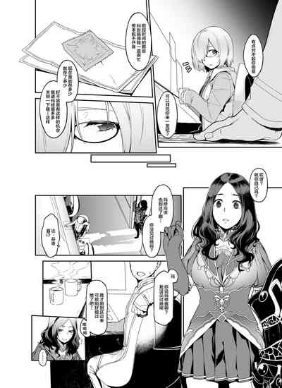 第7頁圖