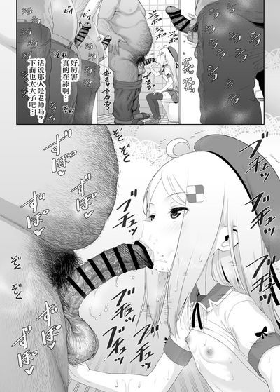 第95頁圖