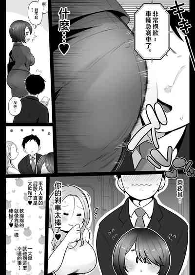 第11页图