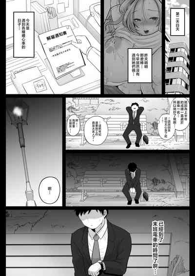 第27页图