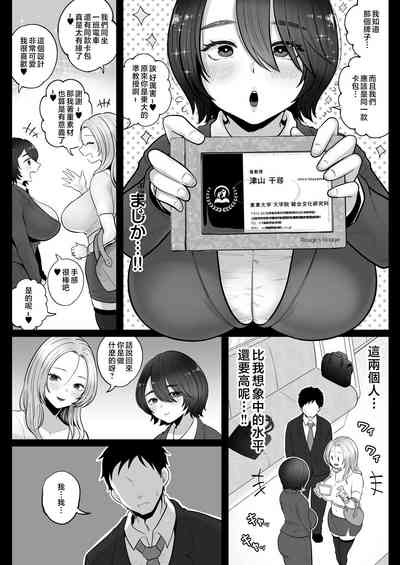 第39页图