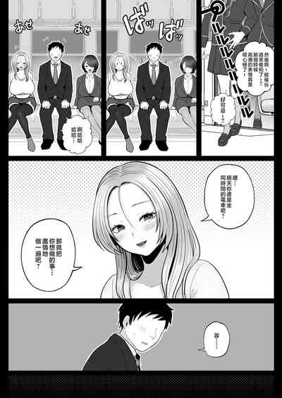 第43页图