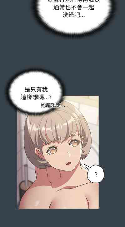 第195页图