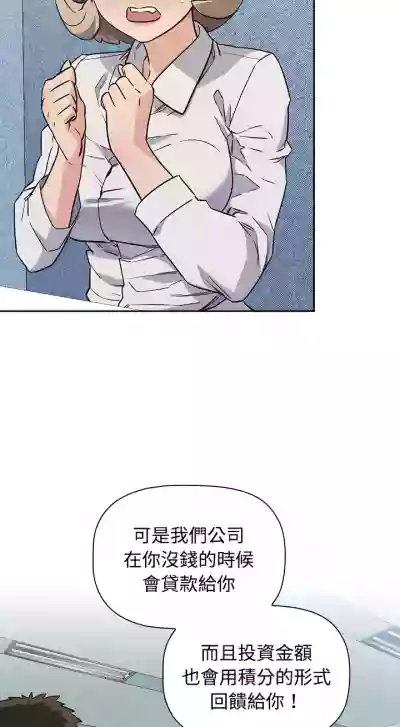 第19页图