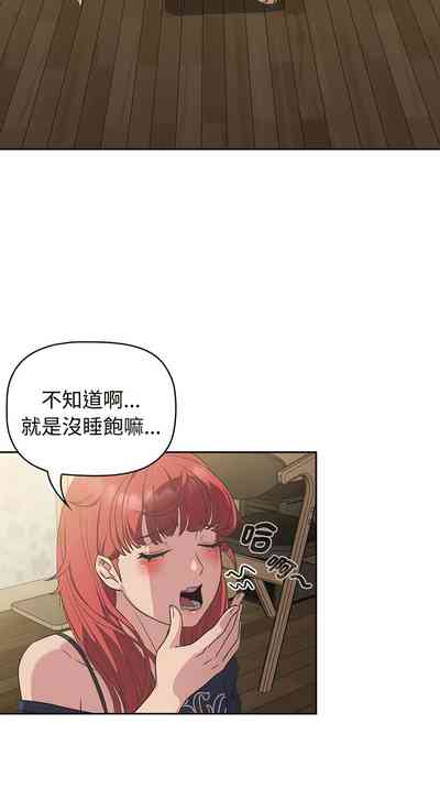第211页图