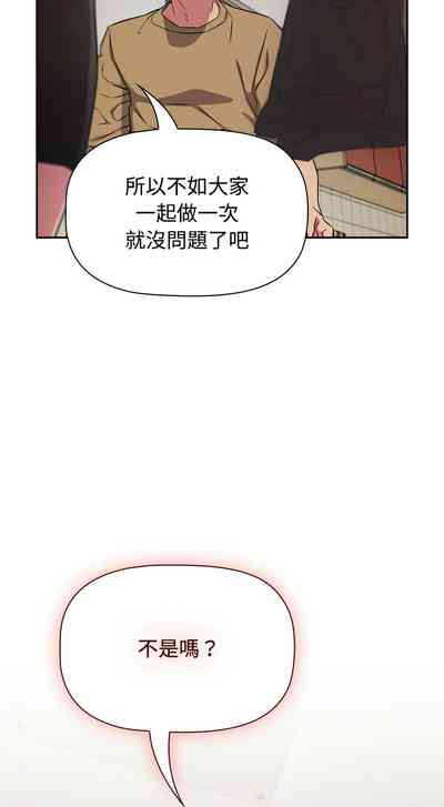 第463页图