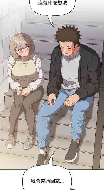 第619页图