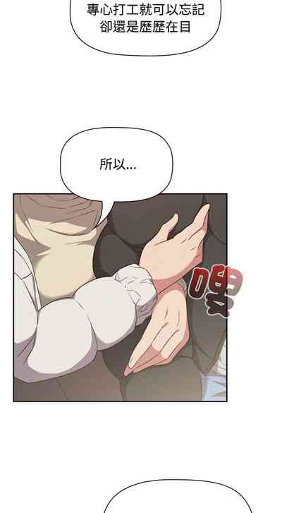 第623页图