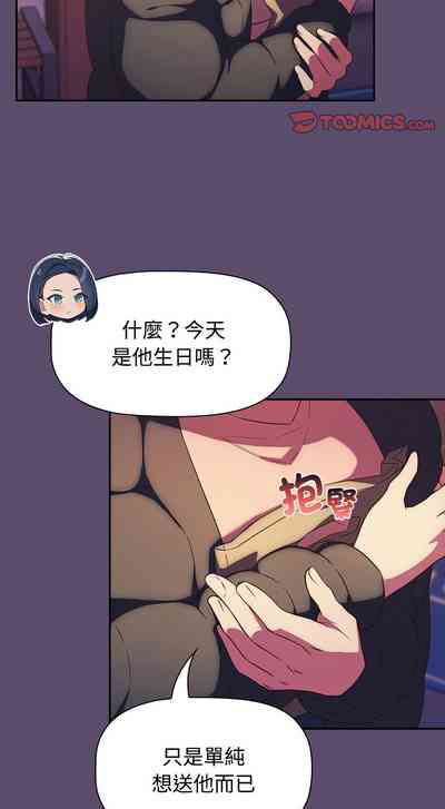 第631页图