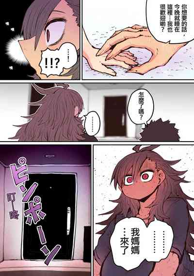 第43頁圖