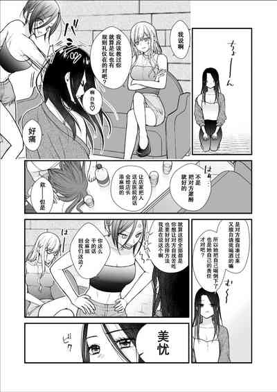 第15页图