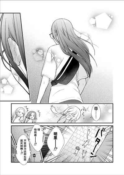 第19页图