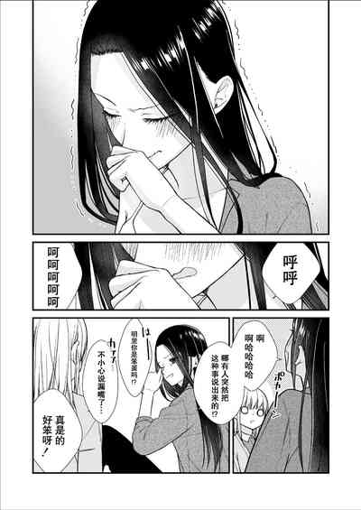第27页图