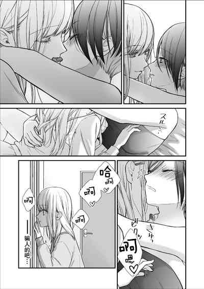 第31页图