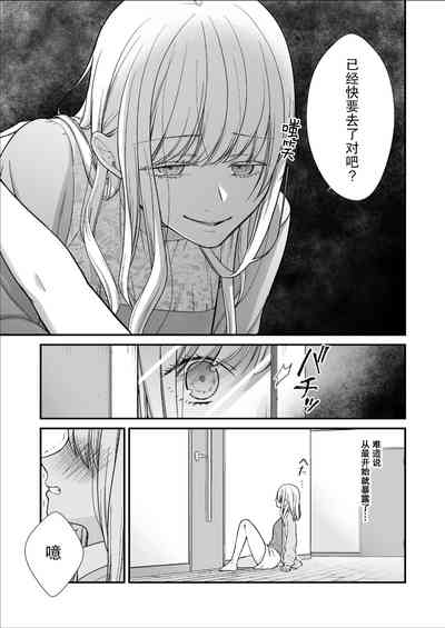 第35页图