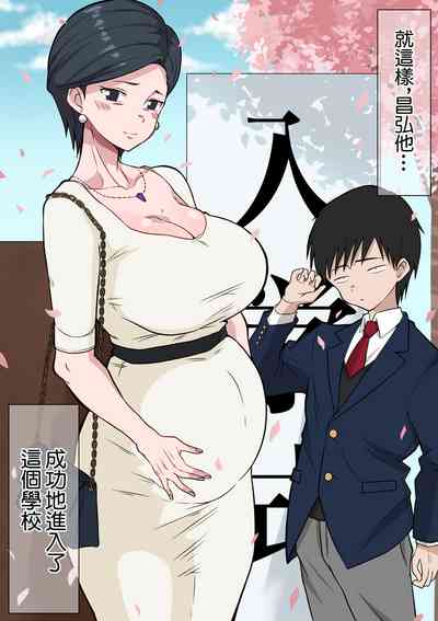 第27页图