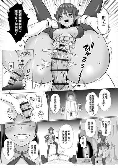 第19頁圖