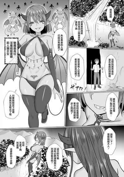第3頁圖