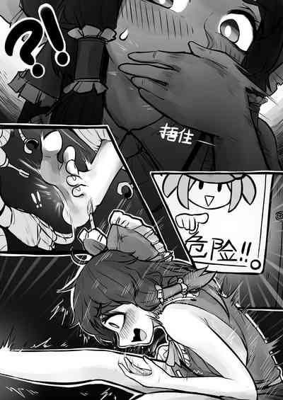 第3頁圖