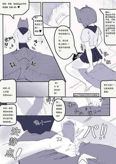 第7页图
