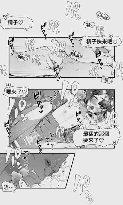 第103頁圖