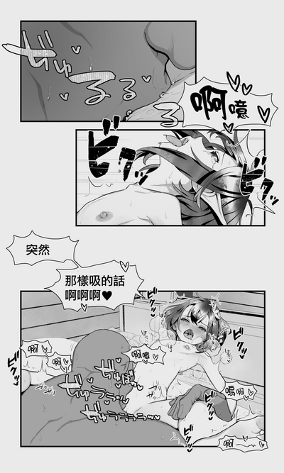 第115頁圖