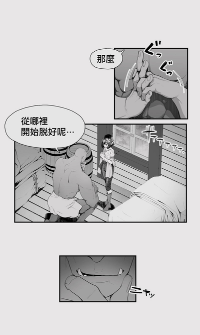 第11頁圖