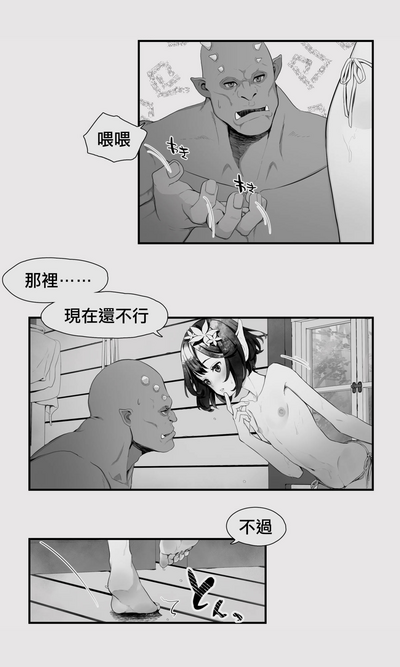 第23頁圖