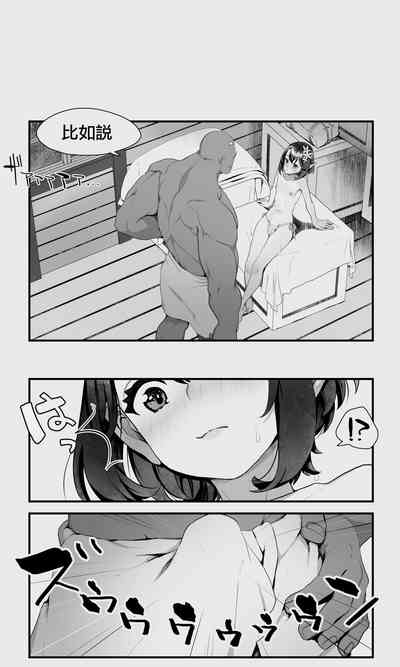 第27頁圖