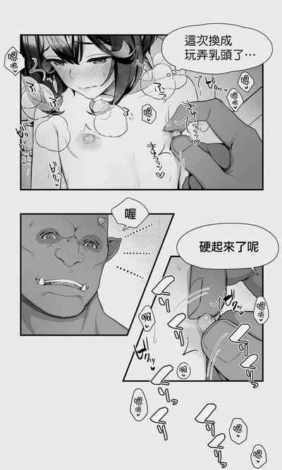 第39頁圖