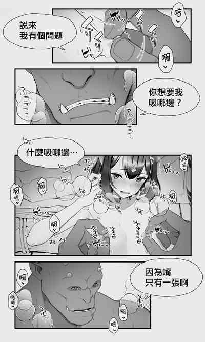 第43頁圖