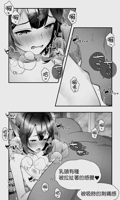 第47頁圖