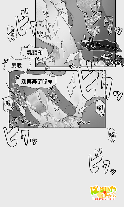 第59頁圖