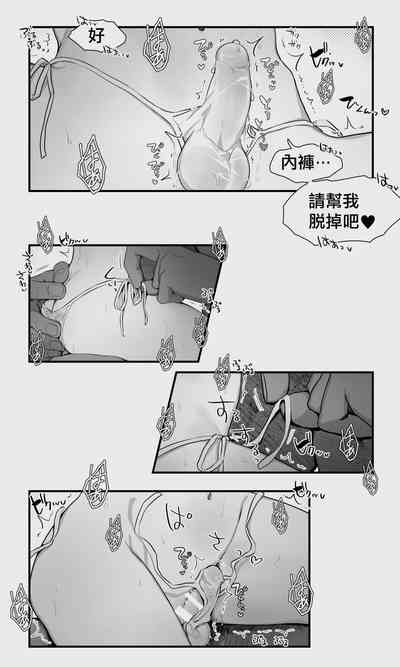 第67頁圖