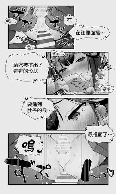 第75頁圖