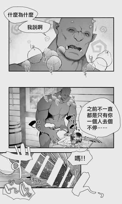 第91頁圖