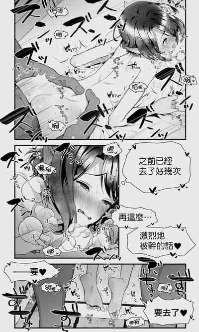 第95頁圖