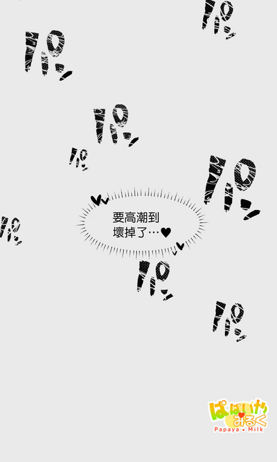 第99頁圖