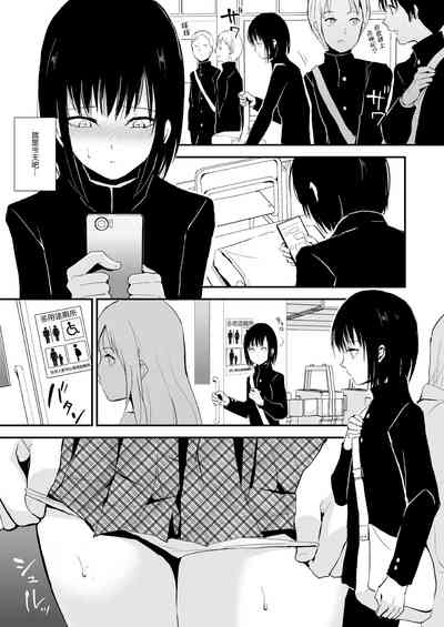第3页图