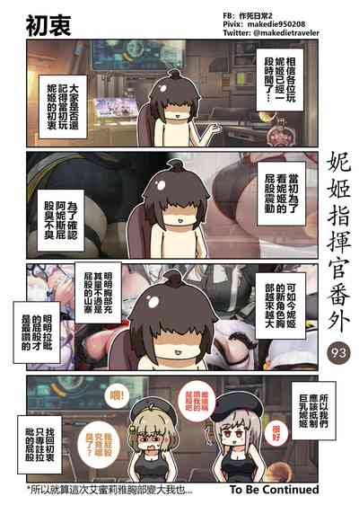 第123页图