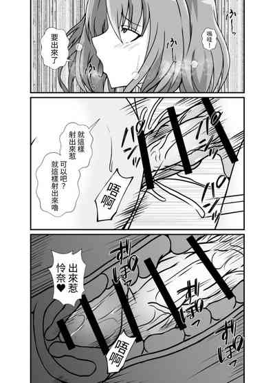 第11页图