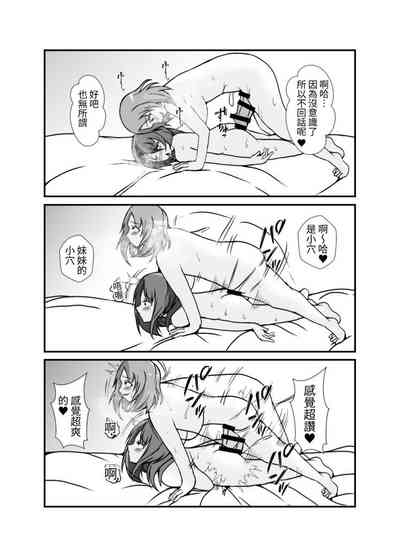 第15页图