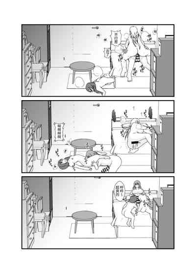 第39页图