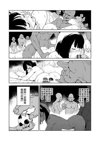 第35页图